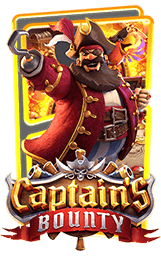 สล็อตออนไลน์ Captains Bounty
